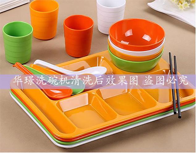 餐饮店商用洗碗机仅仅只是清洗效果好吗